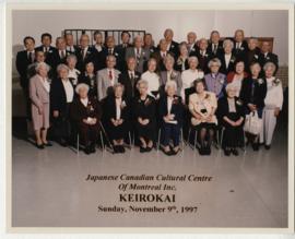 GROUP PORTRAIT: JAPANESE CANADIAN CULTURAL CENTRE OF MONTREAL INC
