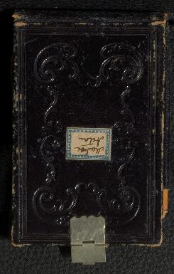 Notebook – Madoc, Acton