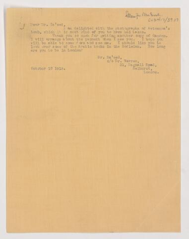 Open original Digital object