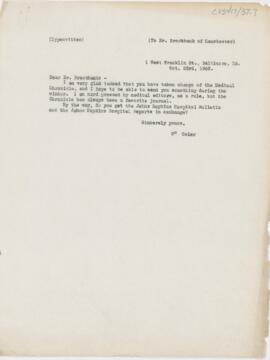 Letter to E.M. Brockbank
