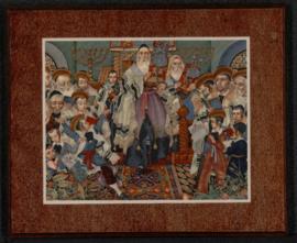 Simchat Torah, laminated on wood