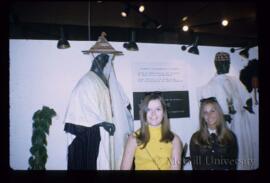 Nigerian Clothing